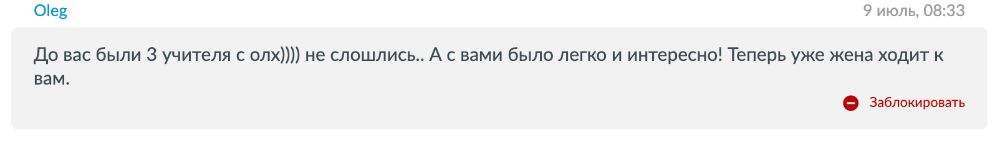 Инструктор по вождению. Уроки вождения, автоинструктор. 400грн