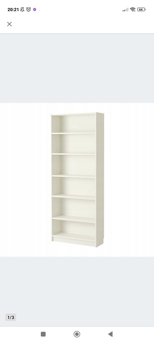 IKEA СТЕЛАЖ BILLY 
Книжкова шафа, розмір 80x28x202 см
В чудовому стані