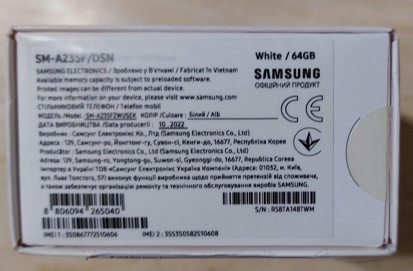 Смартфон Samsung A23