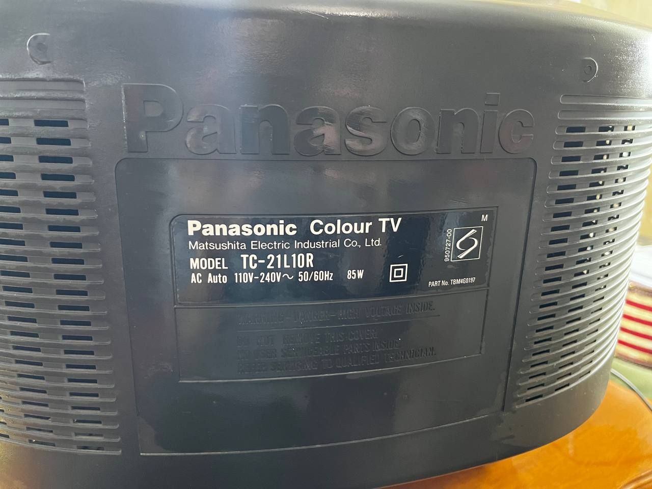 Телевизоры рабочие б/у телевизор Panasonic BEKO