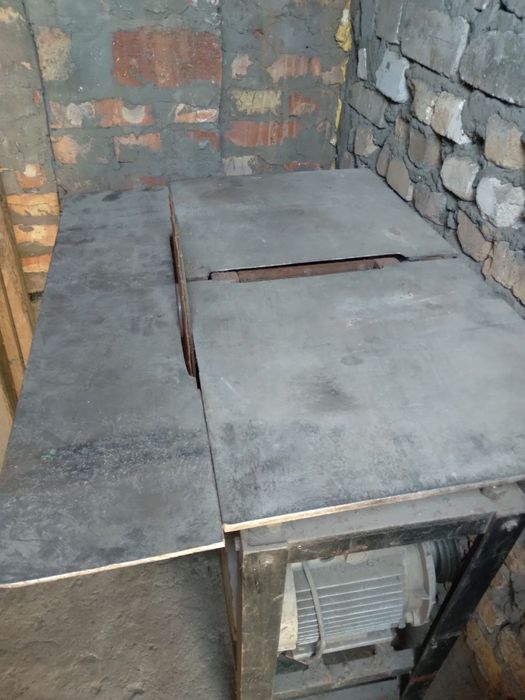 Продам циркулярну пилу