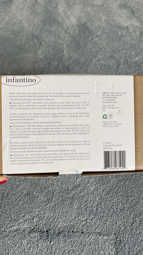 Infantino набор для пюре
