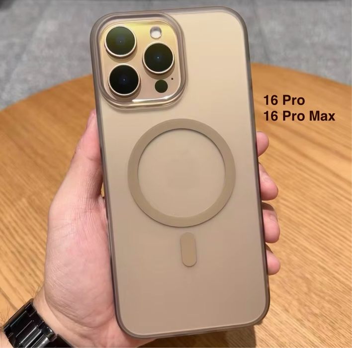 Ультратонкий матовый чехол IPhone 16 Pro Max Desert MagSafe, 16 Pro