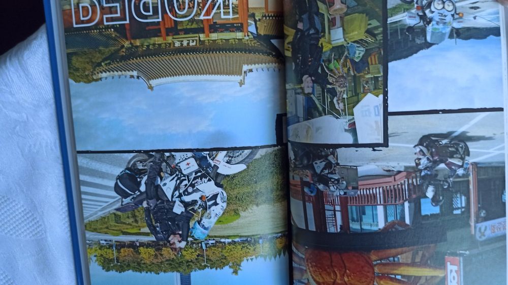 Книга про подорожі українця Валерій Кришень - Проїду  світ