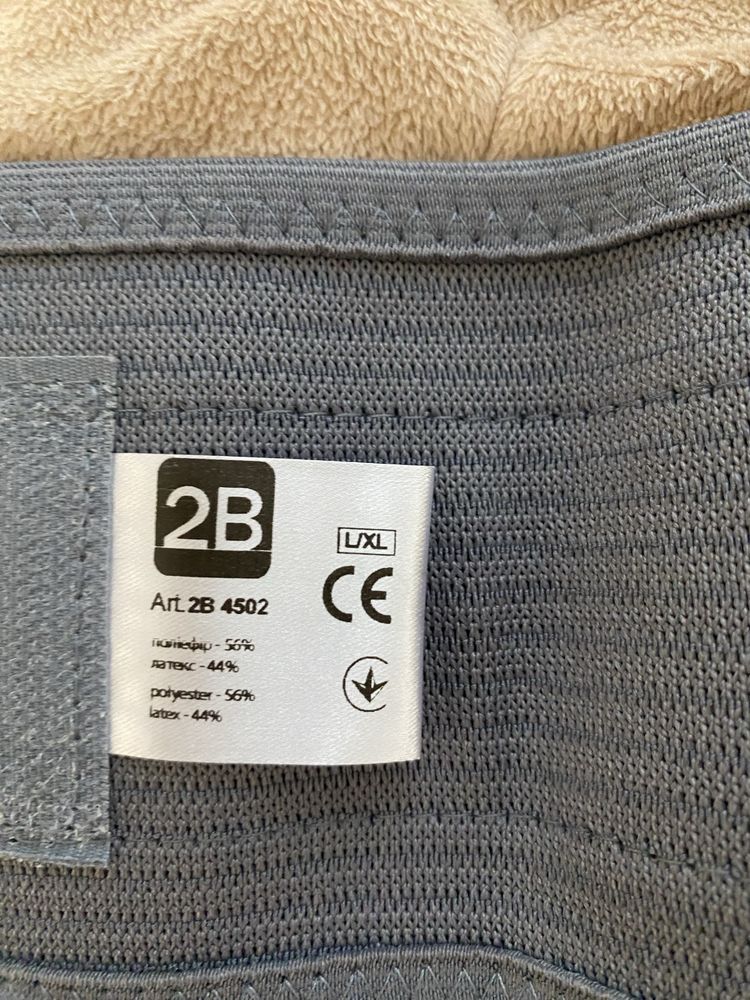 Бандаж до-та післяпологовий 2в розмір L/XL
