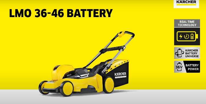 Косарка Karcher LMO 36-46 Battery Set (1.444-470.0)