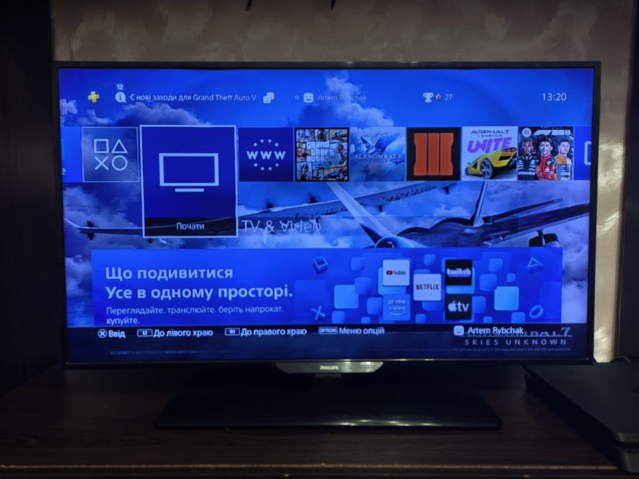 Телевізор Philips 40 дюймів