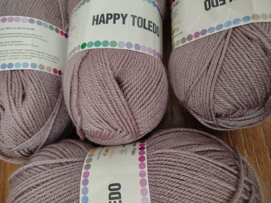 Пряжа нитки HAPPY TOLEDO