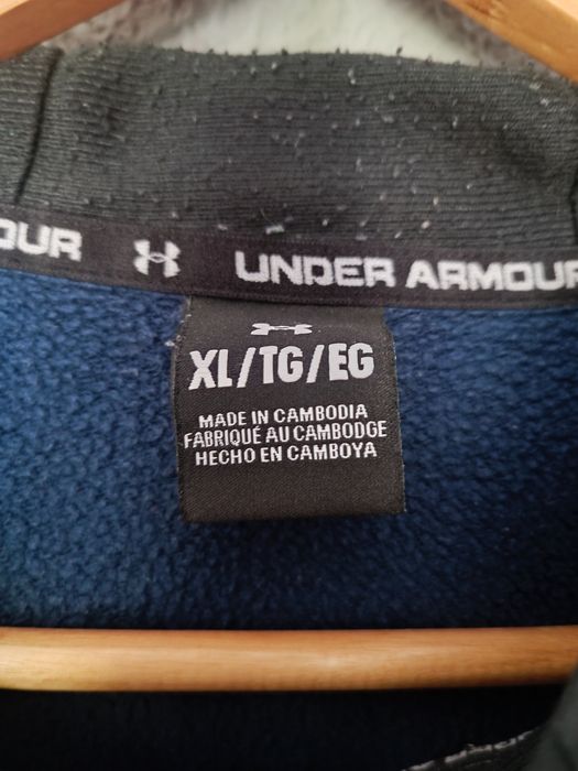 Чоловіче худі Under Armour