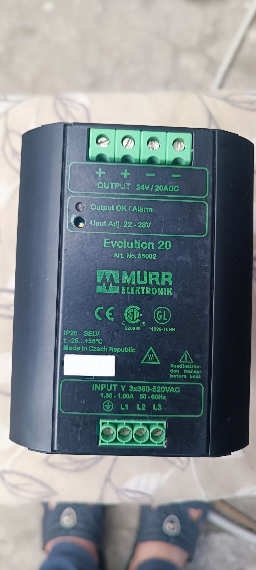 Блок живлення Murr Elektronik Evolution