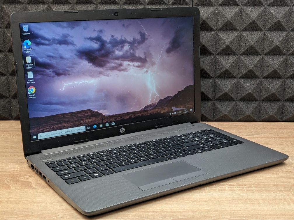 Ноутбук Hp 255g7 15.6  8/128ssd