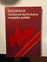 Słownik naukowo-techniczny rosyjsko-polski