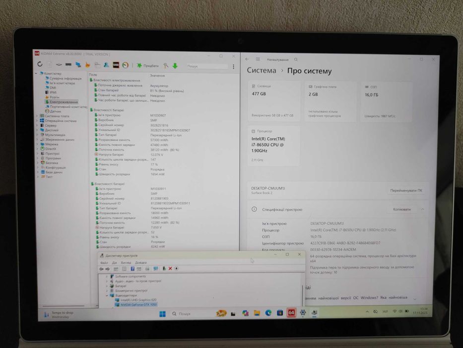 Microsoft Surface Book 2 16/512gb Nvidia GTX 1050 Intel i7-8650u