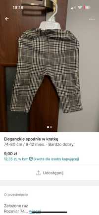 Spodnie w kratke