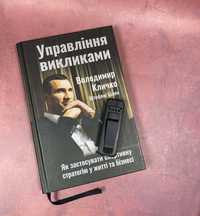 Персональний реєстратор A7 диктофон, нічне підсвічування 1080P кліпса