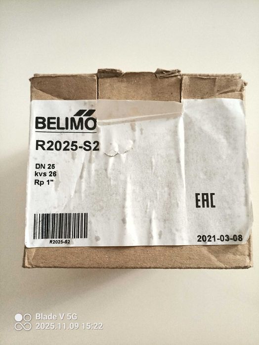 Zawór kulowy 2-drogowy Belimo R2025-S2 Rp 1"