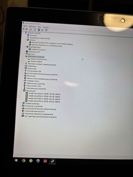 windows 10 планшет microsoft 3 10.8 дюймів