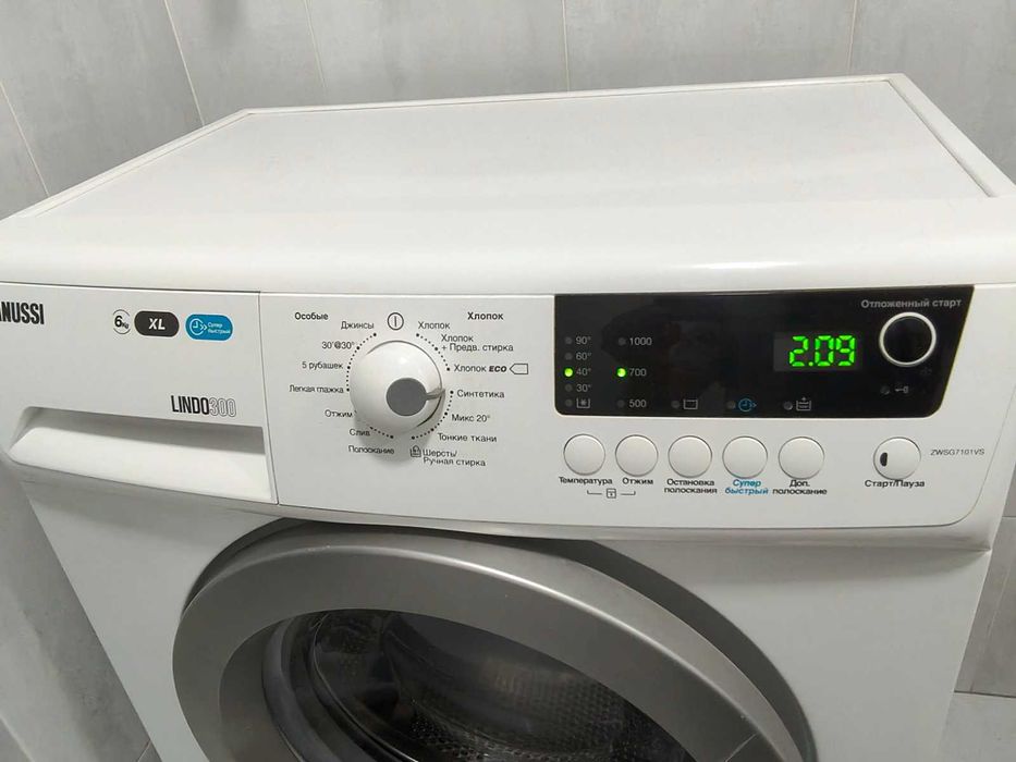 Пральна машинка Zanussi