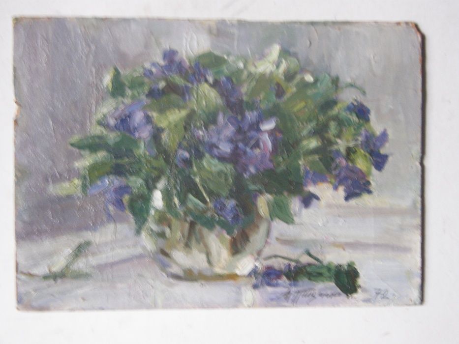Художница МАРИЯ ПАЩЕНКО (1900г.р.) Фиалки 1972г.