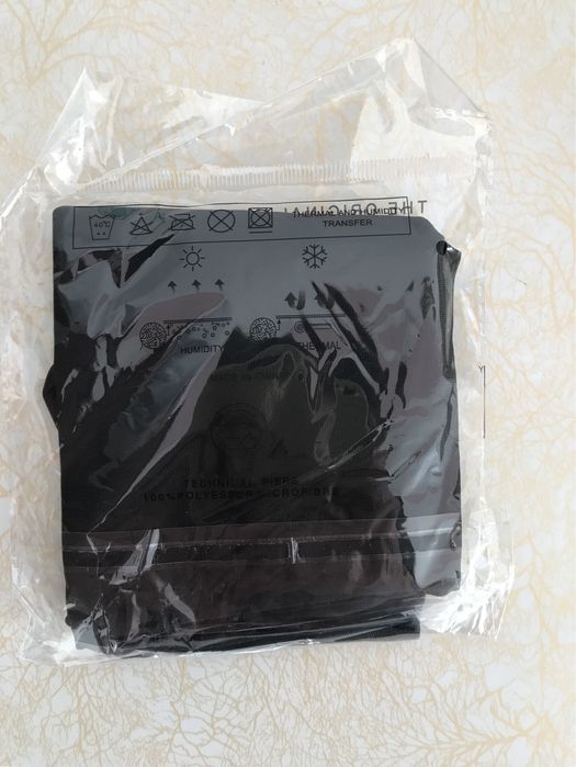 Балаклава чорна.