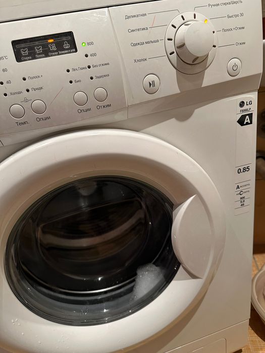 Пральна машина LG