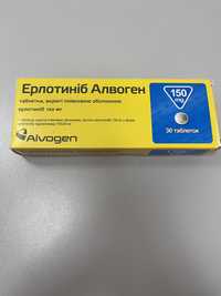 Ерлотиніб 150 мг