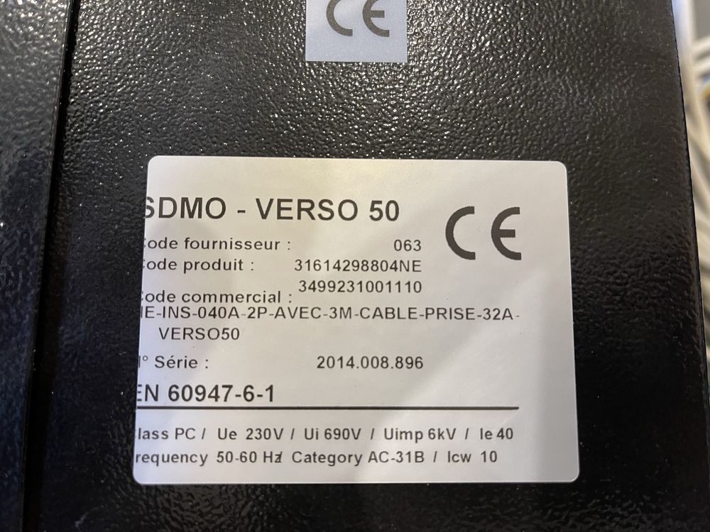 Блок автоматики (АВР) SDMO Verso 50 Tri 40 A