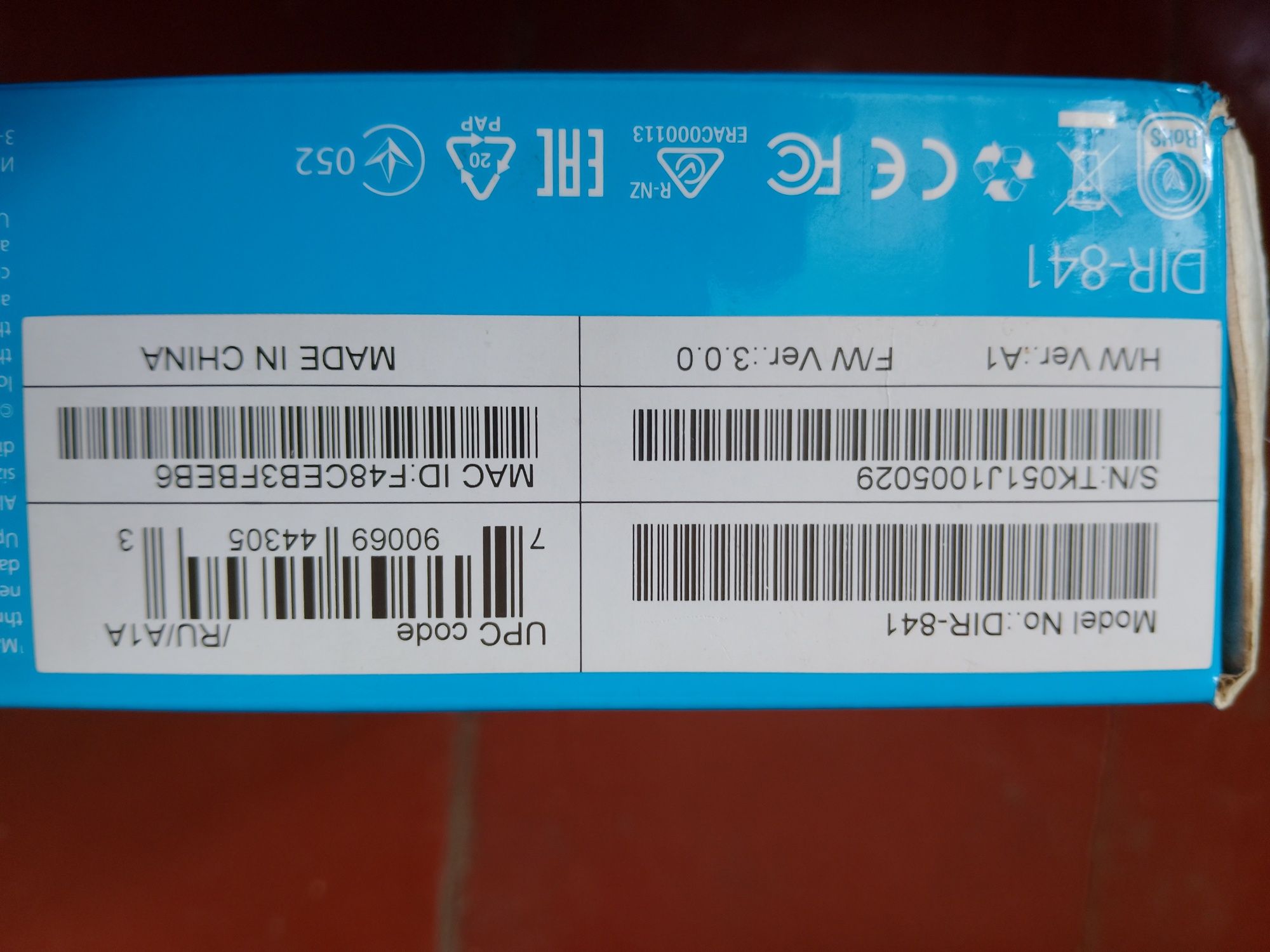 WiFi роутер D-Link DIR-841 5GHz