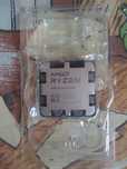 Процесор Ryzen 5 7500F