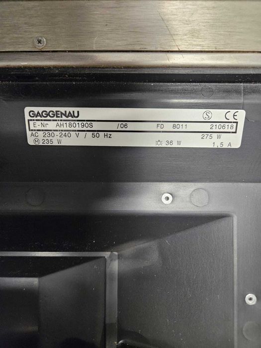 Кухонна витяжка GAGGENAU