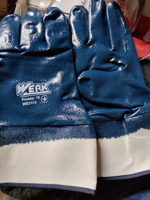 Перчатки рабочие с нитриловым покрытием, синие, щелочные, манжет крага