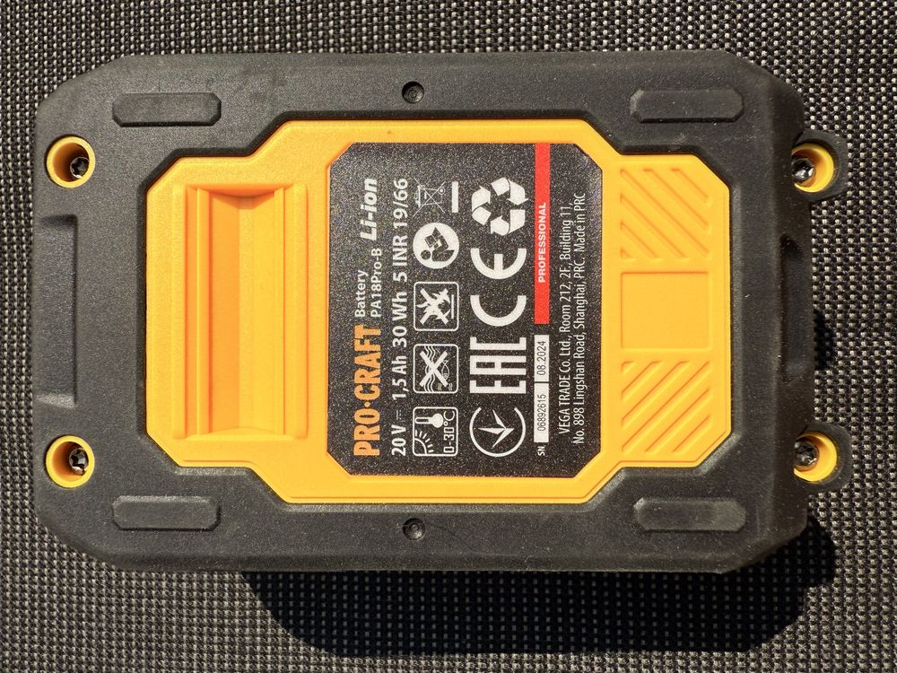 Акумулятор Procraft 1,5 Ah 4 Ah  20v  зарядний пристрій