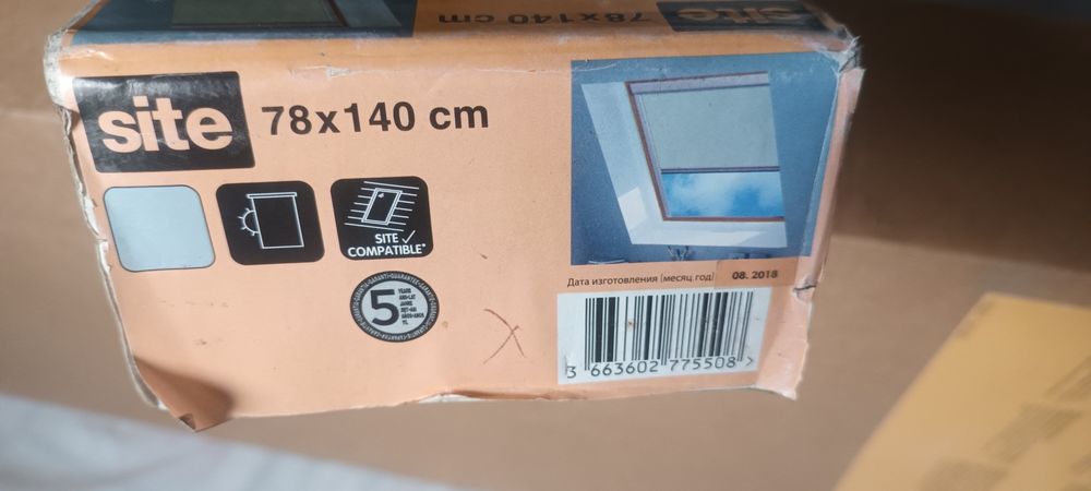 Estore de sótão 78 x 140 cm