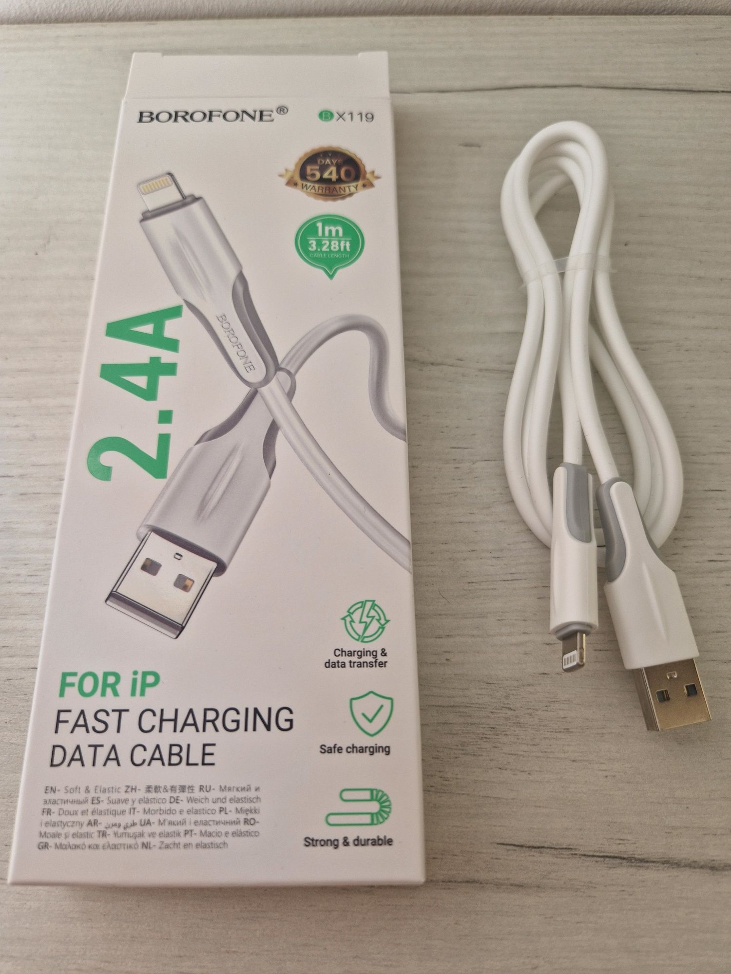 Borofone Kabel BX19 Benefit - USB na Lightning - 2,4A 1 metr biały