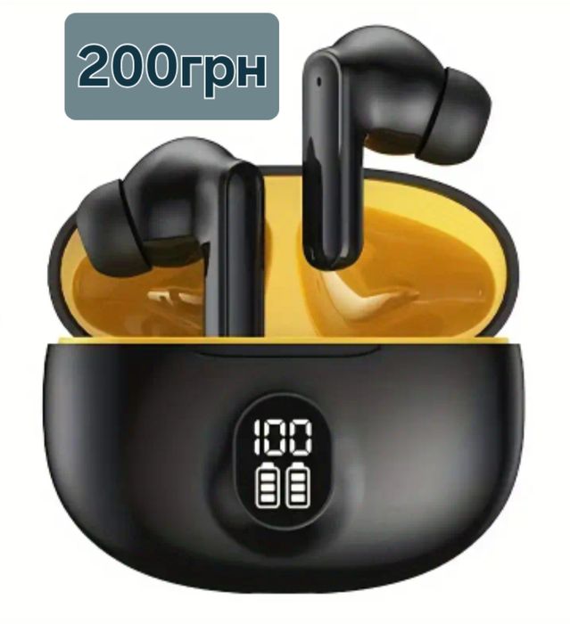 Навушники вакуумні