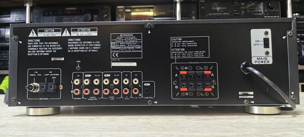 Ресивер Pioneer SX-205/4Ω