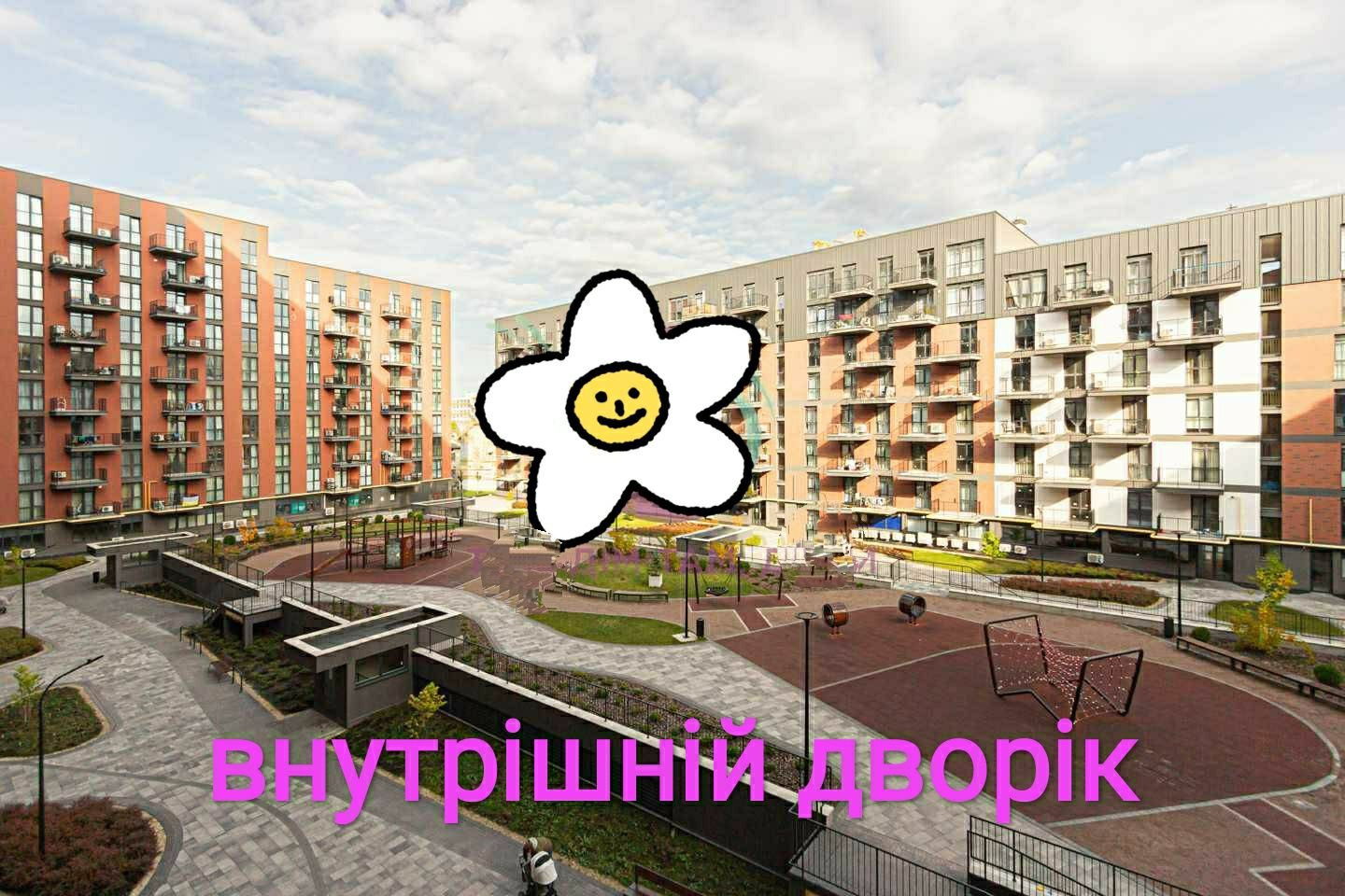 Новобудова Центр Власник 1к+тераса Авалон Чорновола/Замарстинівська