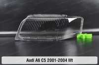 Скло корпус фары Audi a6c5 a6c6 стекла фар Ауди а6с5 а6с6 1997-11 ушки
