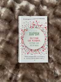 Книги всі за 200