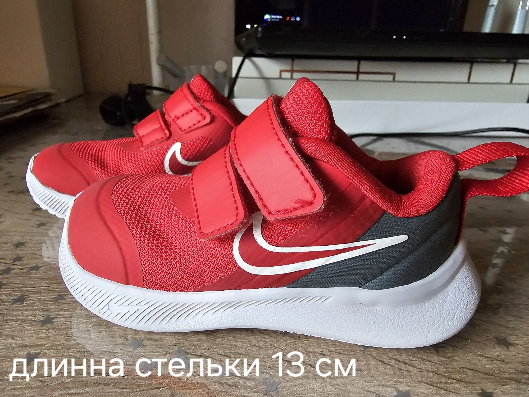 Дитячі кросівки Nike