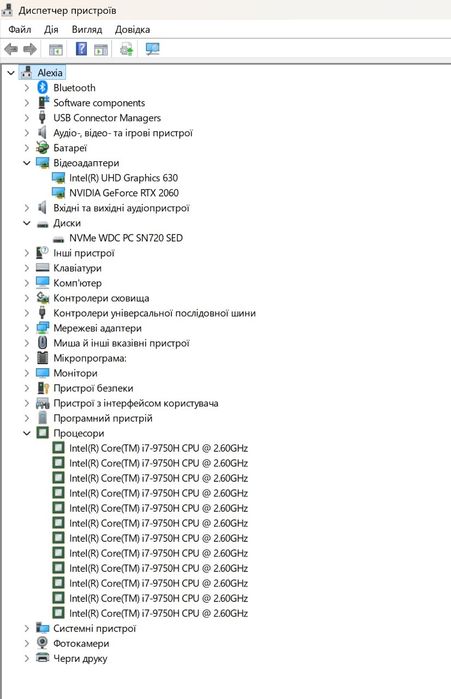 Ноутбук Acer ConceptD CN715-71