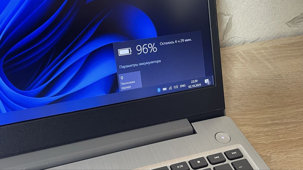 Ноутбук Lenovo IdeaPad 3 / 12 GB RAM / SSD / AMD Radeon Graphics