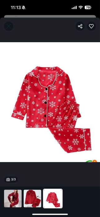 Дитяча шовкова піжама червона новорічна