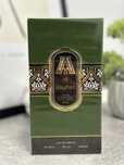 Оригінальні парфуми Attar Collection Al Rayhan