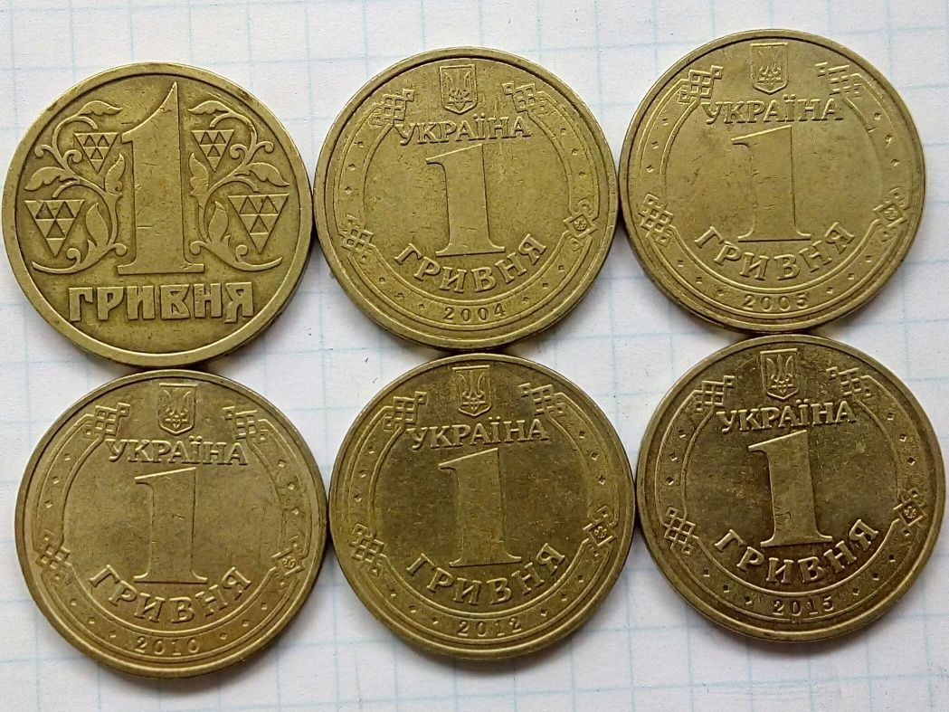 Альбоми ЗСУ + Монети ювілейні 10 гривень 2018-2022, 1 гривня 1996-2015