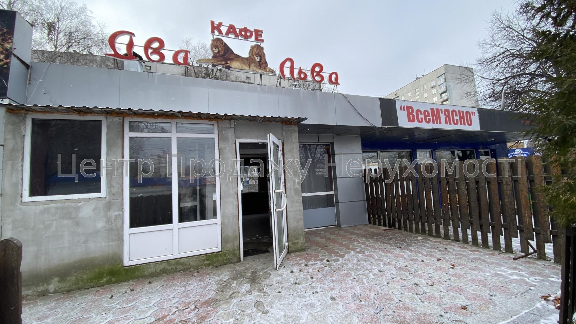 Здам обʼєкт харчування, прохідне  місце, м. Студентська.