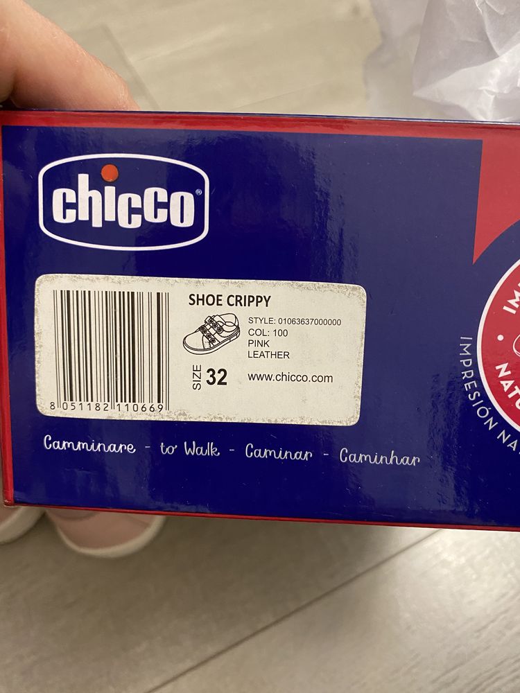 Полуботинки Chicco Crippy