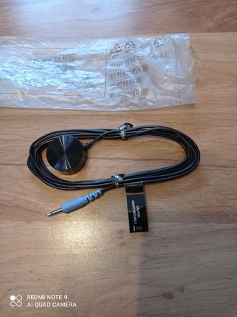 ir EXTENDER cable