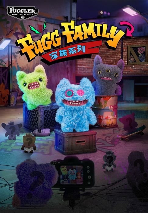 Суперова іграшка Фугглер Fuggler