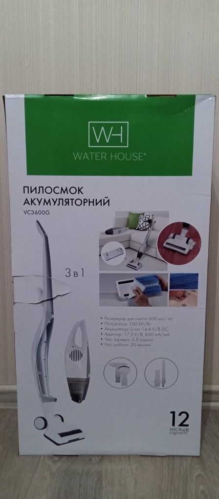 Аккумуляторный пылесос 3 в 1